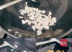 玉米肉纸皮烧麦的做法图解3