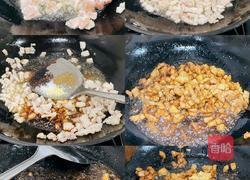 玉米肉纸皮烧麦的做法图解4