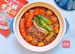 一人食麻辣小砂锅的做法图解7