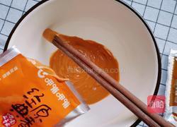 自制呷哺麻辣烫的做法图解9