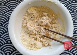 玉米面豆沙包的做法图解2