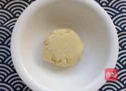 玉米面豆沙包的做法图解3