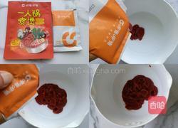 玉米排骨番茄味小火锅的做法图解3