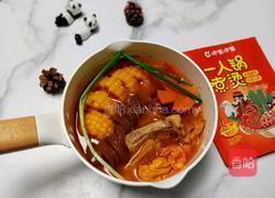 玉米排骨番茄味小火锅的做法图解9