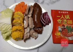 玉米排骨番茄味小火锅的做法图解2
