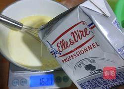 不要再买成品蛋挞液啦的做法图解3
