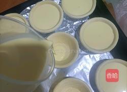 不要再买成品蛋挞液啦的做法图解4