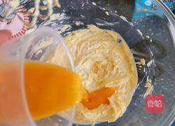 栗子酥的做法图解4