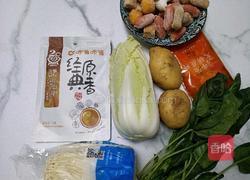 牛奶麻辣烫的做法图解1