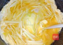 韭黄煎蛋的做法图解7