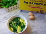 青菜鸡蛋汤