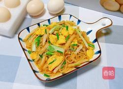 肉饼鸡蛋炒米粉的做法图解15