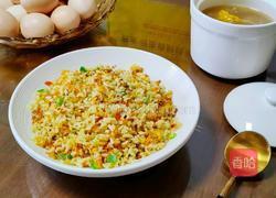 黄金蛋炒饭的做法图解1