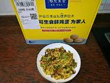 豆角炒鸡蛋