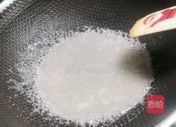 酒鬼花生的做法图解7
