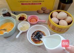 鸡蛋酱的做法图解6