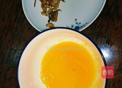 风姜鸡蛋汤的做法图解2