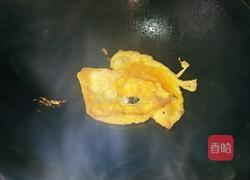 风姜鸡蛋汤的做法图解5