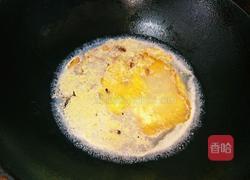 风姜鸡蛋汤的做法图解8