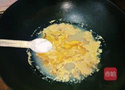 风姜鸡蛋汤的做法图解9