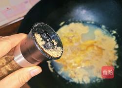 风姜鸡蛋汤的做法图解10