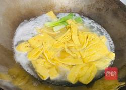 鲜美蛋皮汤的做法图解9