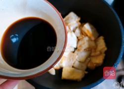 鸡蛋煎豆腐的做法图解7