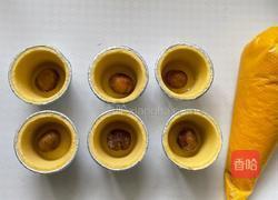 秋日限定~南瓜栗子挞的做法图解2