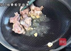 虎皮青椒烧排骨的做法图解2