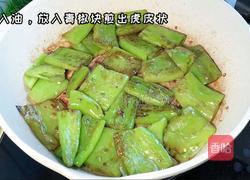 虎皮青椒烧排骨的做法图解5