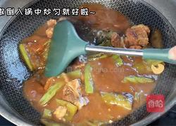 虎皮青椒烧排骨的做法图解6