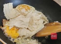 腐竹鸡蛋汤的做法图解8