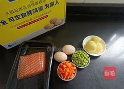 三文鱼土豆沙拉鸡蛋杯的做法图解1