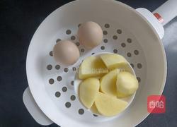 三文鱼土豆沙拉鸡蛋杯的做法图解4