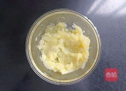 三文鱼土豆沙拉鸡蛋杯的做法图解8