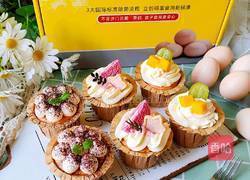缤纷纸杯蛋糕的做法图解10
