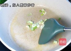 香菇烧豆腐的做法图解2