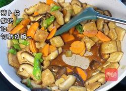香菇烧豆腐的做法图解5