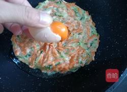 营养蔬菜鸡蛋饼的做法图解9