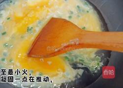 水炒鸡蛋的做法图解5