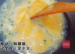 水炒鸡蛋的做法图解6