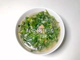 海带嫩牛汤