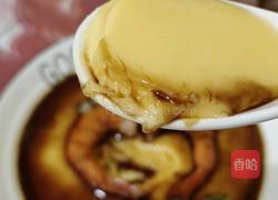 滑嫩鸡蛋羹的做法图解13