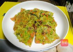 蔬菜鸡蛋饼的做法图解8