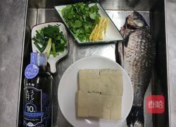 营养奶白鲫鱼豆腐汤的做法图解1
