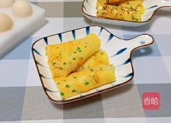 胡萝卜鸡蛋饼的做法图解16