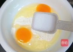 胡萝卜鸡蛋饼的做法图解6