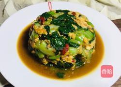 鸡蛋拌小白菜的做法图解12