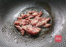 洋葱炒肉的做法图解3