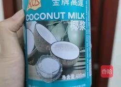 椰奶西米糖水的做法图解7
